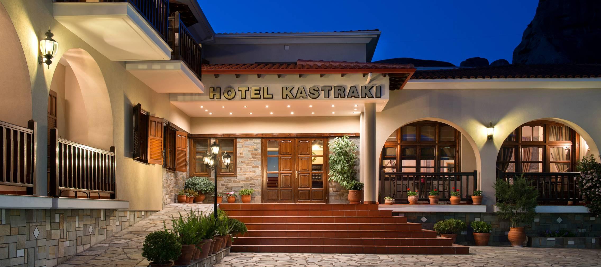 Hotel Kastraki Kalambaka Zewnętrze zdjęcie